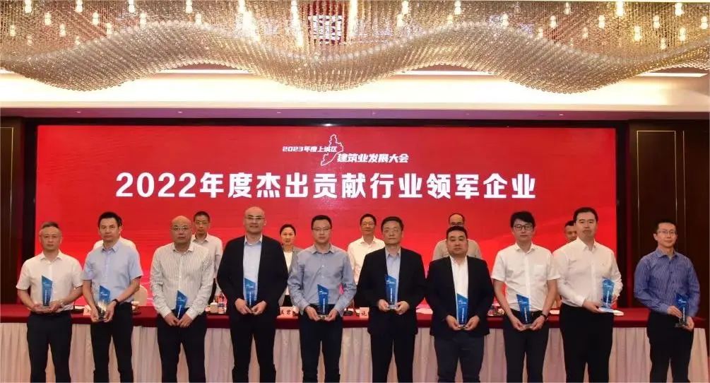 yth2206游艇会建设 | 荣获2022年度上城区&ldquo;杰出贡献行业□□领军企业&rdquo;称号